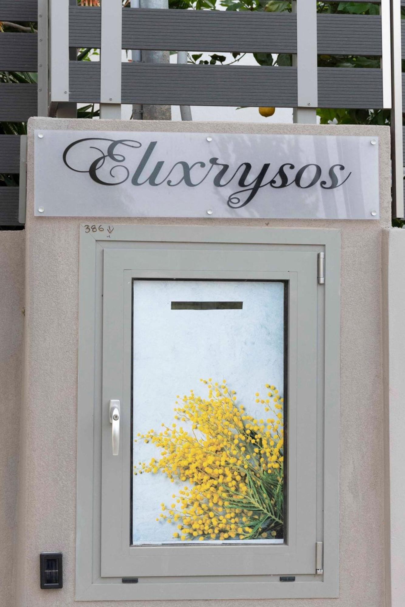 Elixrysos Apartment 2 Pitsidia Luaran gambar